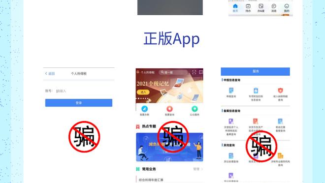开云app登录入口官网下载截图0